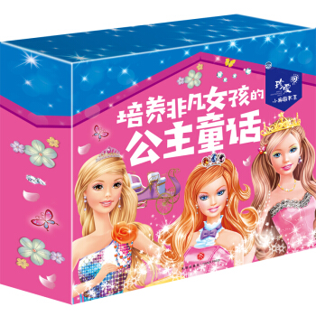 ���B(y��ng)�Ƿ�Ů���Ĺ���ͯԒ