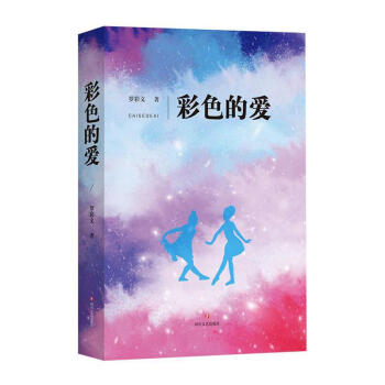 ��ɫ�Đ�(��i)