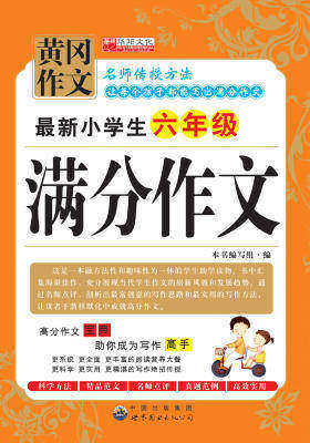 ����С�W�����꼉�M������