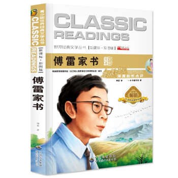 ���׼ҕ�(sh��)