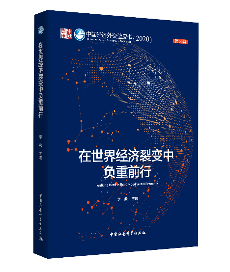 �����罛(j��ng)��(j��)��׃��ؓ(f��)��ǰ��