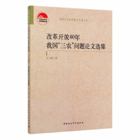 �ĸ��_��40���҇������r(n��ng)�����}Փ���x��