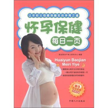 ���б���ÿ��һ�