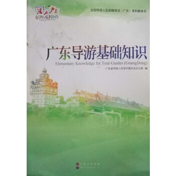 �V�|��(d��o)�λ��A(ch��)֪�R