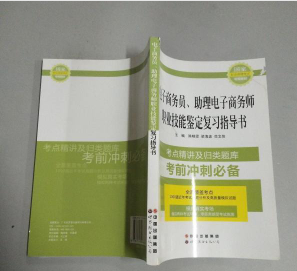 ����̄�(w��)�T����������̄�(w��)���I(y��)�����b����(f��)��(x��)ָ��(d��o)��(sh��)