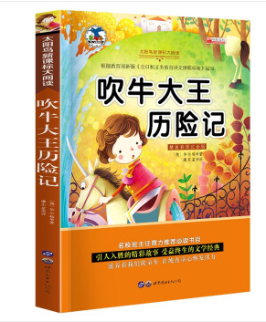 ��ţ�����v�Uӛ