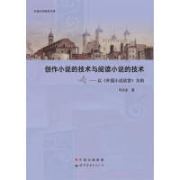 ��(chu��ng)��С�f�ļ��g(sh��)�c��xС�f�ļ��g(sh��)