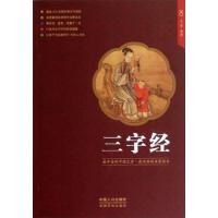 ���ֽ�(j��ng)