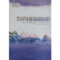 ȫ����(d��o)�λ��A(ch��)֪�R(sh��)