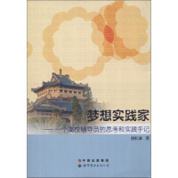 ���댍�`��