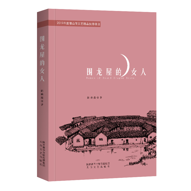 �����ݵ�Ů��