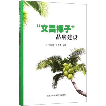 ���Ĳ�Ҭ�ӡ�Ʒ�ƽ��O(sh��)