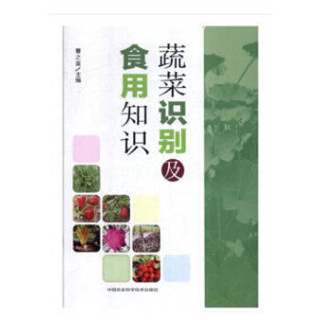 �߲��R�e��ʳ��֪�R