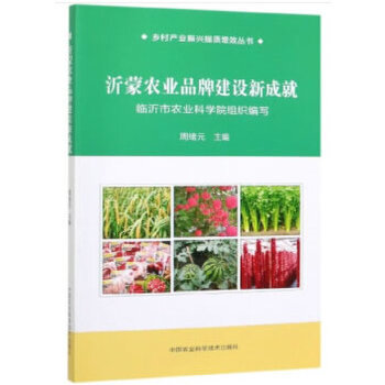 �����r(n��ng)�I(y��)Ʒ�ƽ��O(sh��)�³ɾ�