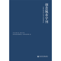 ��(chu��ng)����ЌW(xu��)��