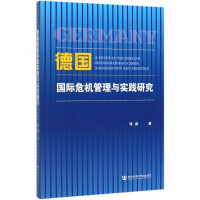 �����HΣ�C(j��)�����c��(sh��)�`�о�