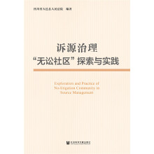 �VԴ�������o�A��^(q��)��̽���c���`