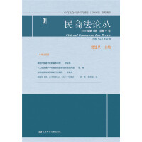 ���̷�Փ��