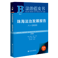 �麣���ΰl(f��)չ���