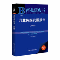 �ӱ���ý�l(f��)չ��(b��o)��