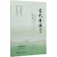 ��(d��ng)���۰��о�(2019���1݋����62݋) 