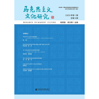 �R��˼���x�Ļ��о�