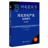 �ӱ��Ļ��a(ch��n)�I(y��)�l(f��)չ���