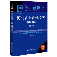 �ӱ��r(n��ng)�I(y��)�r(n��ng)�彛(j��ng)���l(f��)չ���