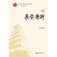 �L���W(xu��)�g(sh��)