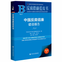 �Ї������������O(sh��)��(b��o)��