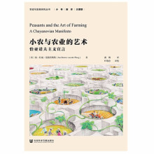 С�r(n��ng)�c�r(n��ng)�I(y��)��ˇ�g(sh��)