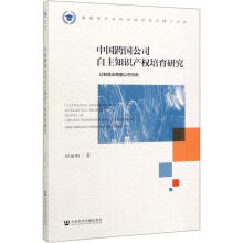 �Ї������˾����֪�R�a(ch��n)��(qu��n)�����о�