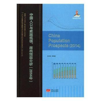 �Ї��˿��c��ͥҎ(gu��)ģ���Y(ji��)��(g��u)�A�y����