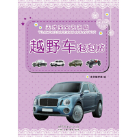 ԽҰ܇�����N