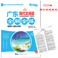 �߷�ͻ�� �V�|�F(xi��n)������xȫ��ȫ�� �m�����������꼉 2020 �߷�ͻ�ƬF(xi��n)����