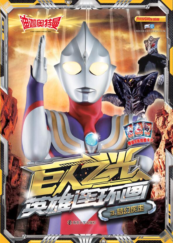 ���ȊW����������֮�⡤Ӣ���B�h(hu��n)��3.���ü���