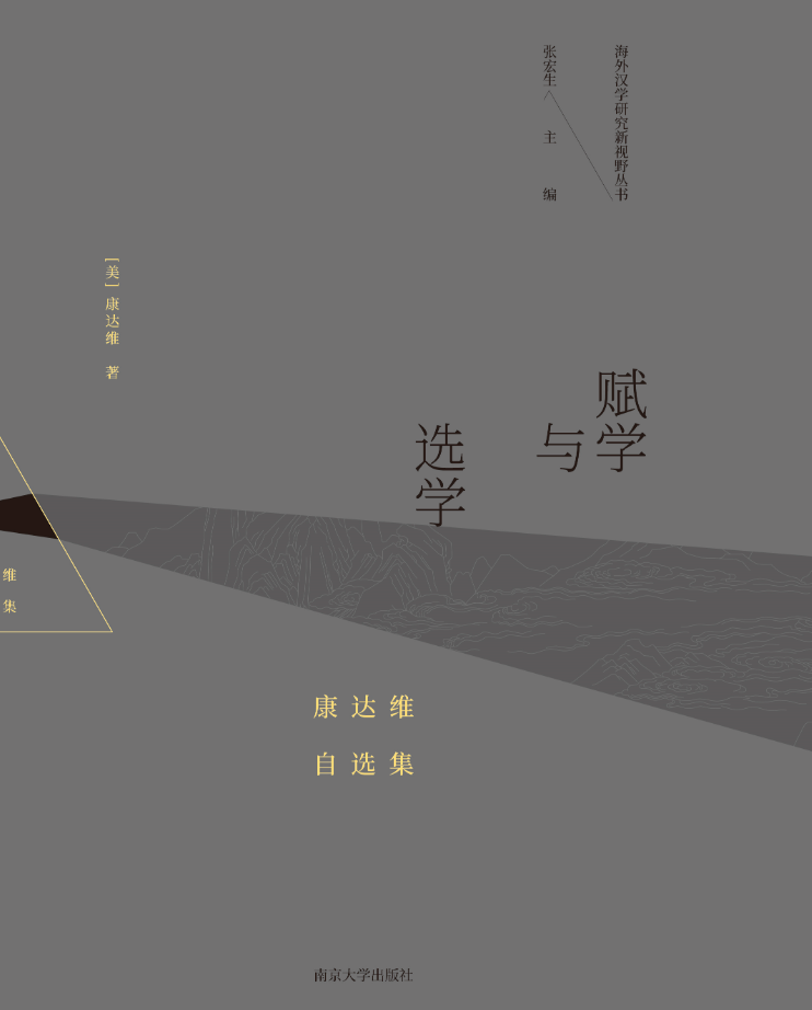 �x�W�c�x�W�����_�S���x��