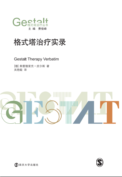 ��ʽ���ί����