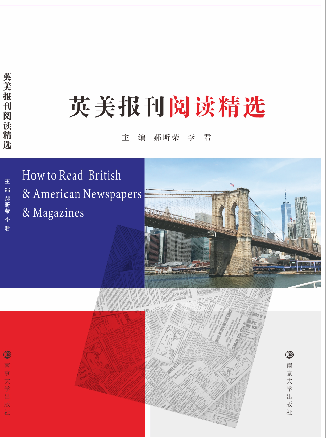 Ӣ����(b��o)����x���x