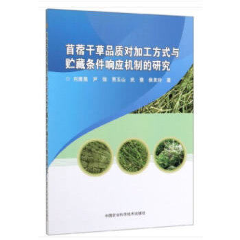 ��ޣ�ɲ�Ʒ�|(zh��)���ӹ���ʽ�c�A�ؗl��푑�(y��ng)�C�Ƶ��о�