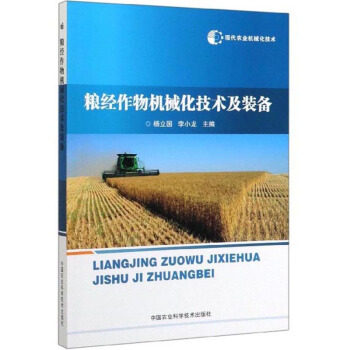 �Z��(j��ng)����Cе�����g(sh��)���b��