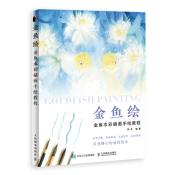 ���~�L ���~ˮ�ʲ宋���L�̳�