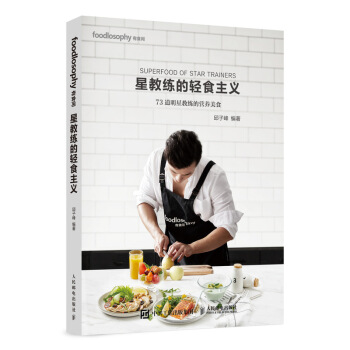 �ǽ̾����pʳ���x