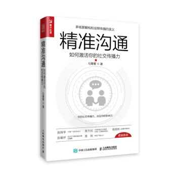 ����(zh��n)��ͨ ��μ�������罻������