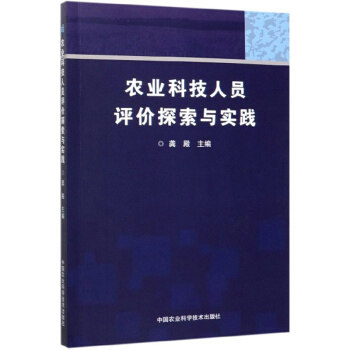 �r(n��ng)�I(y��)�Ƽ��ˆT�u�r̽���c���`