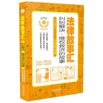 ���ɹ��R���m����Q���S��(qu��n)�ȝ�(j��)�Ĺ���