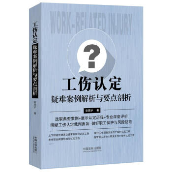 �����J�����y���������cҪ�c����