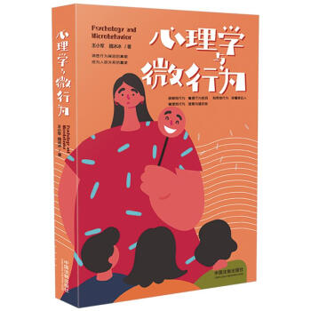 ����W(xu��)�c΢�О�