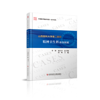 ɽ���t(y��)�ƴ�W�ڶ��t(y��)Ժ�����l(w��i)���Ʋ�������