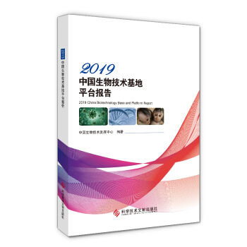 2019�Ї����＼�g(sh��)����ƽ�_���